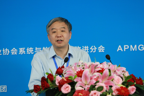 008yl9193永利官网经济学科带头人北京市价值工程学会副会长张铁山教授演讲